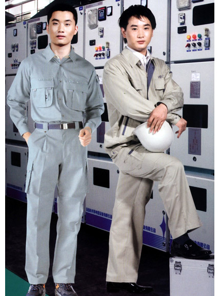 羞羞视频软件大全工作服批发