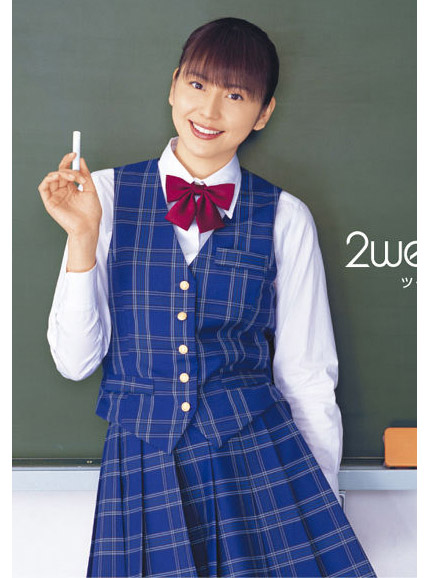 羞羞视频软件大全校服设计